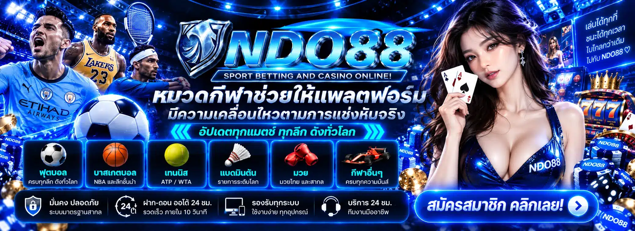 ndo88