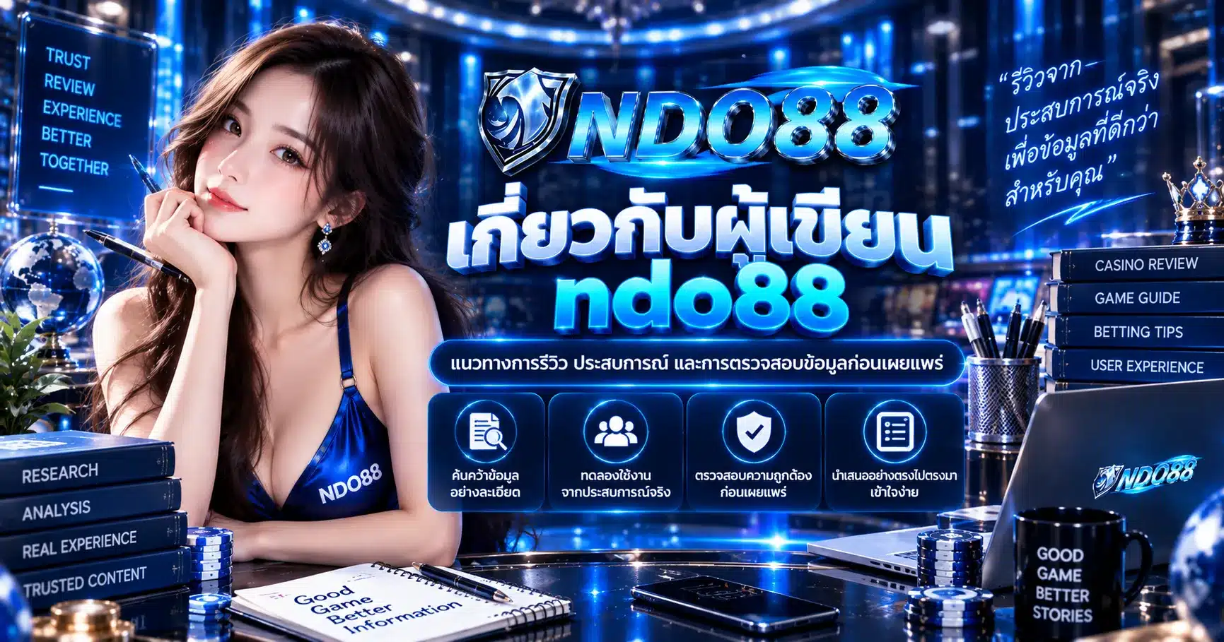 ndo88