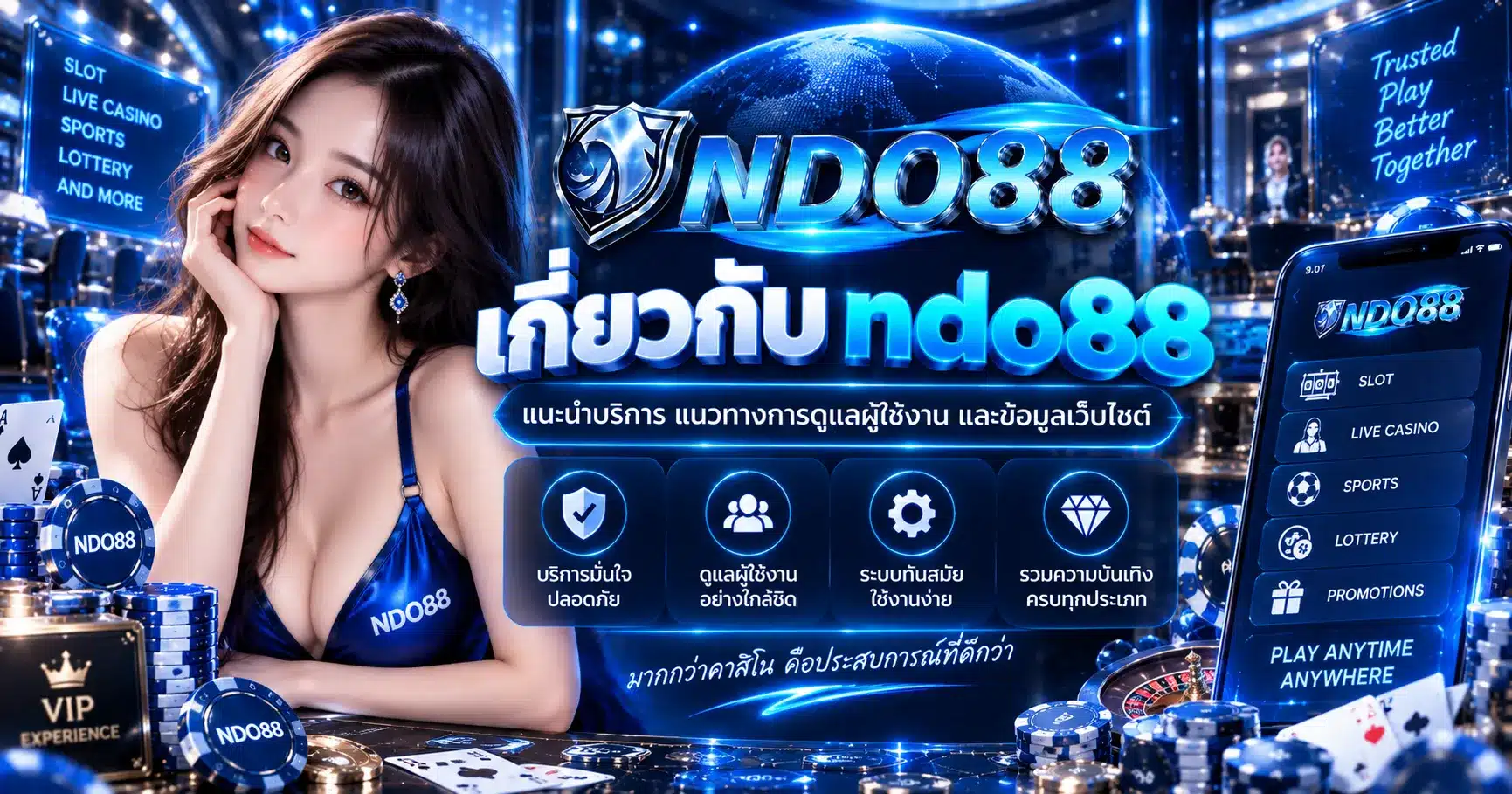 ndo88